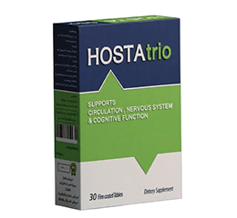Hostatrio